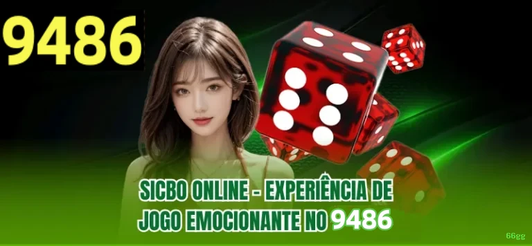Comparação APP mobile vs versão web da 66gg
